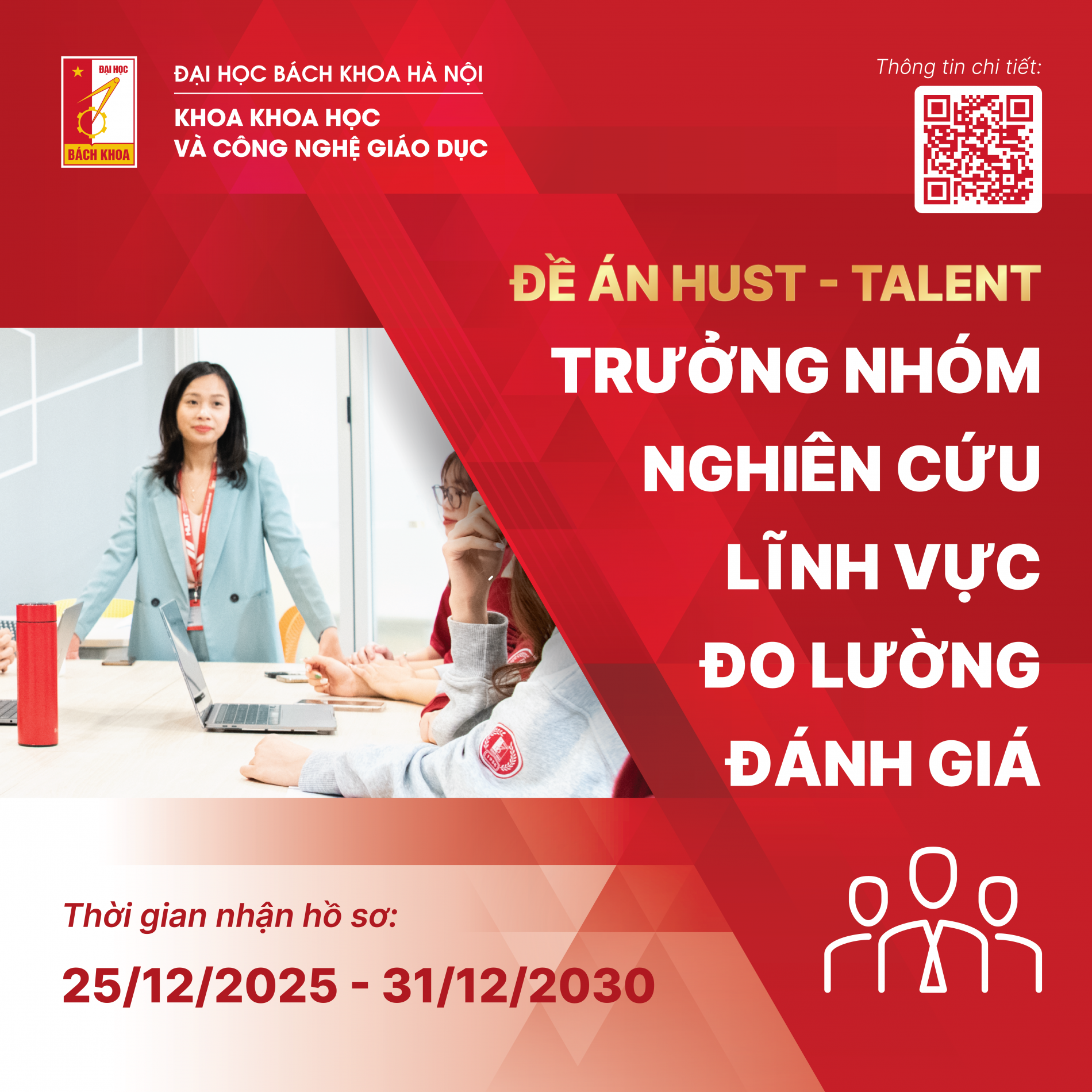 HUST TALENT FED 07